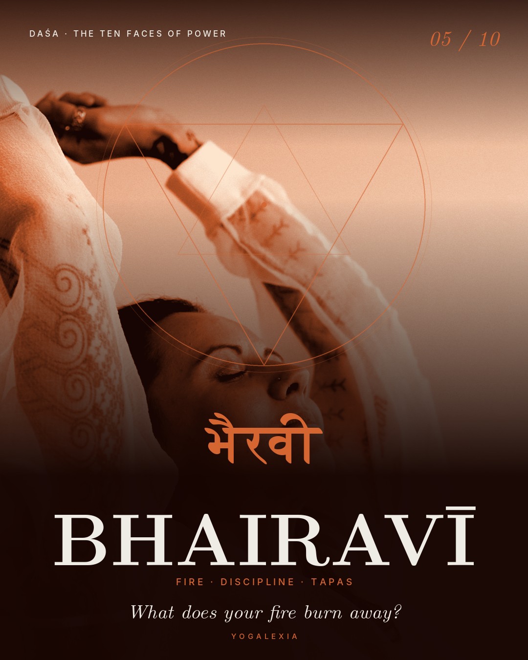 Bhairavī