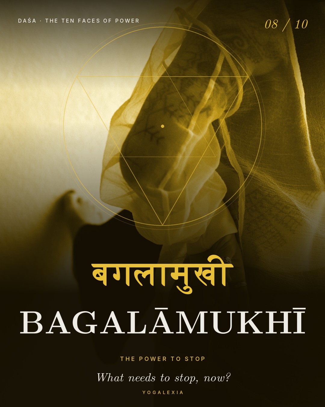 Bagalāmukhī