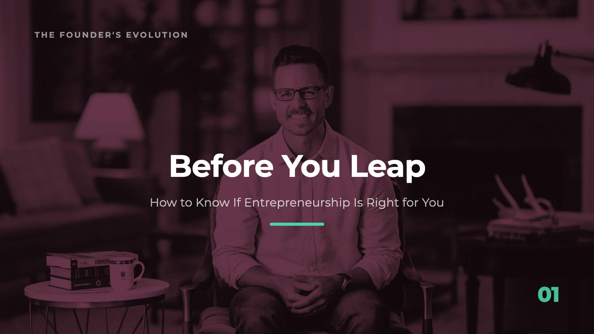 Course 1: Before You Leap