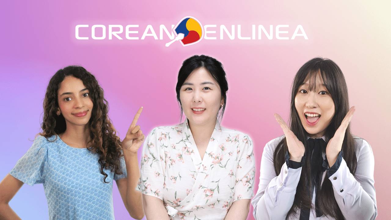 Linea Coreano Coreano En Línea