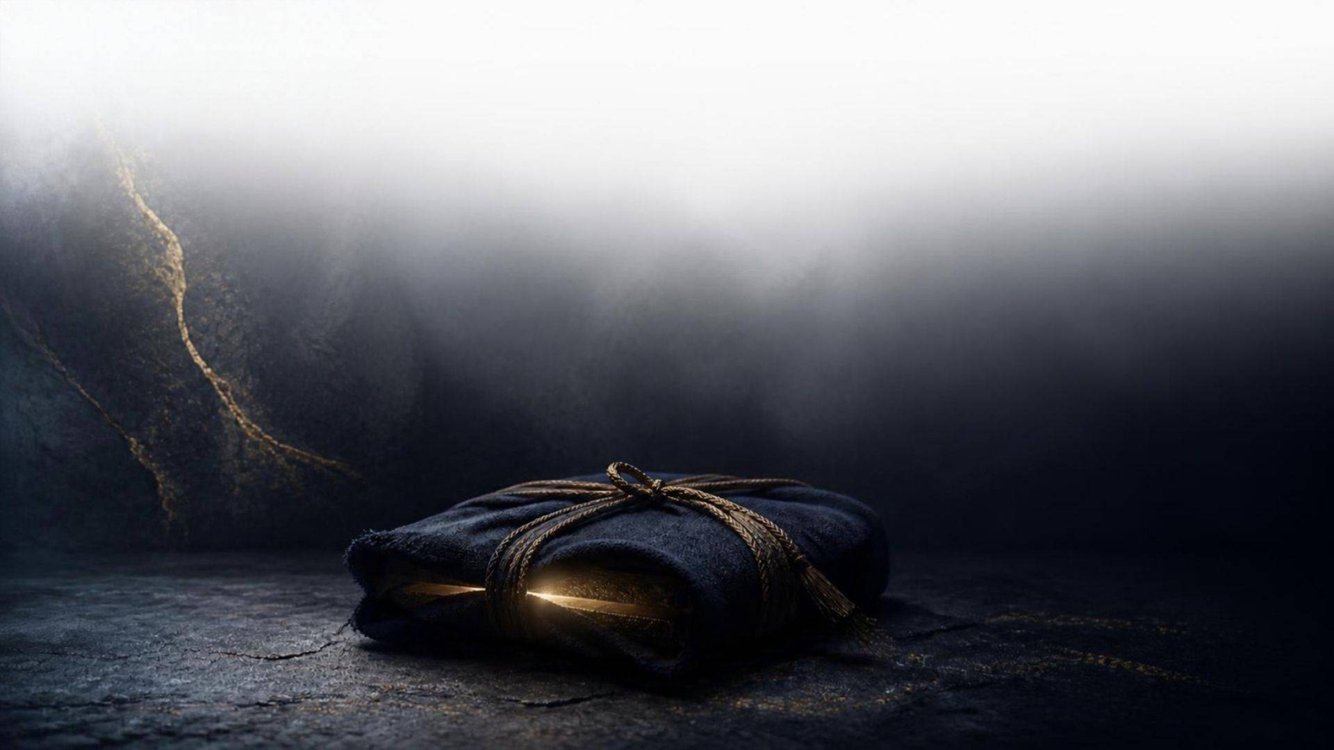 A wrapped gift glowing softly