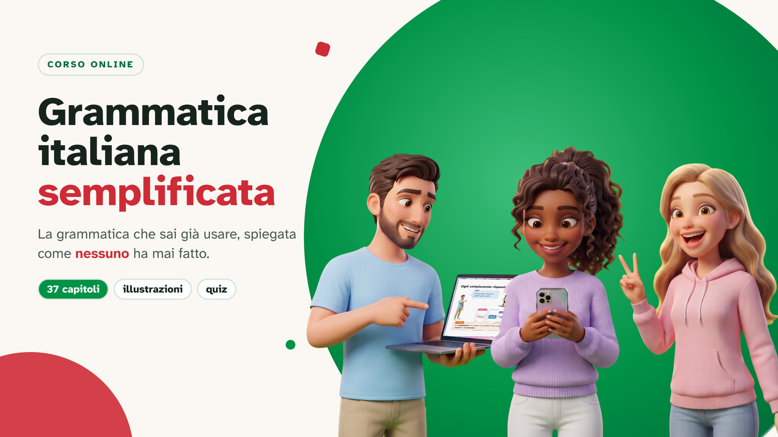 Copertina del corso Grammatica italiana semplificata