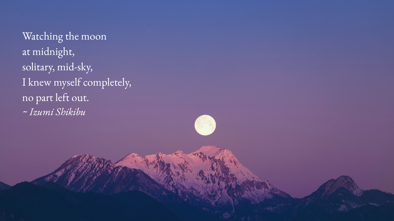 moon and mountain image