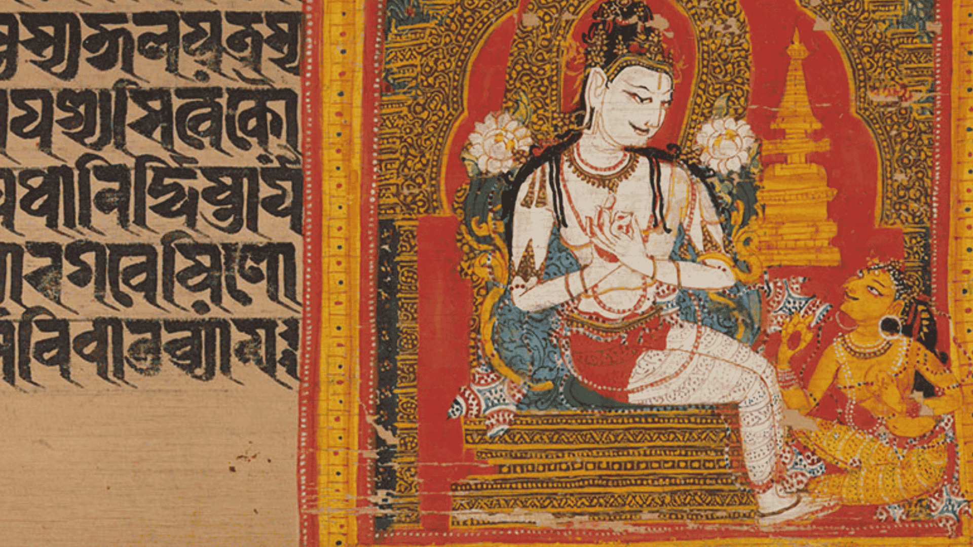 BS 113 | Mahāyāna Buddhism