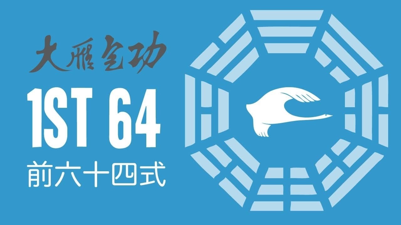 Video Poster Image