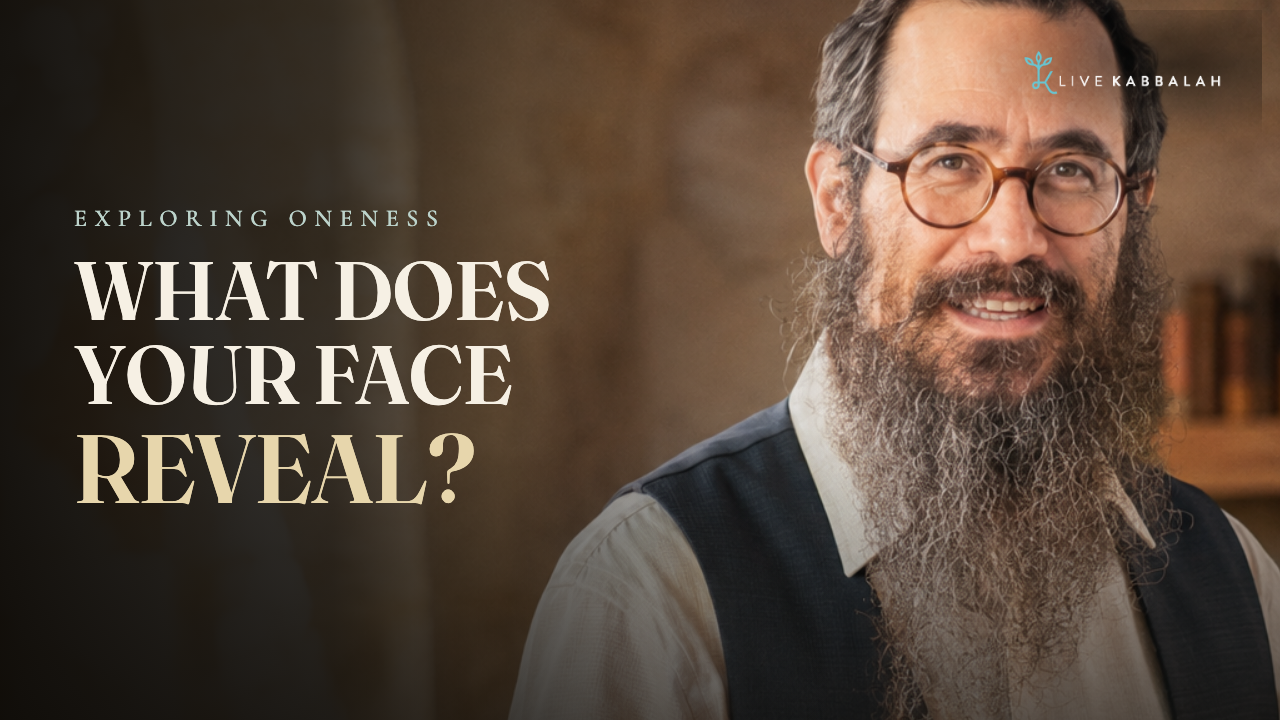 The Letter Peh: face, speech, and return before Rosh Hashanah