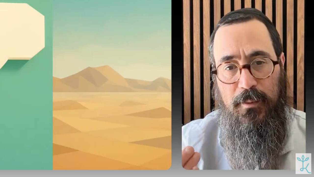 Rabbi Amichai Cohen sSinai- energy update