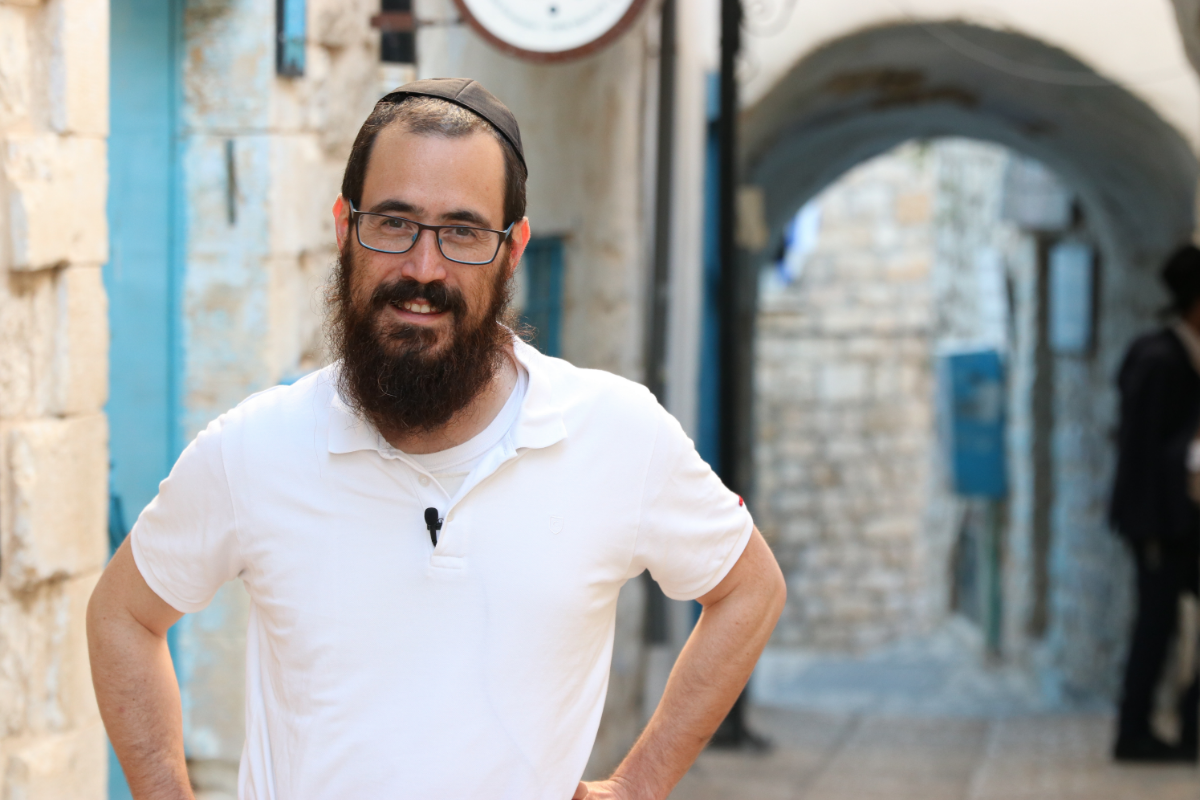Rabbi Amichai Cohen