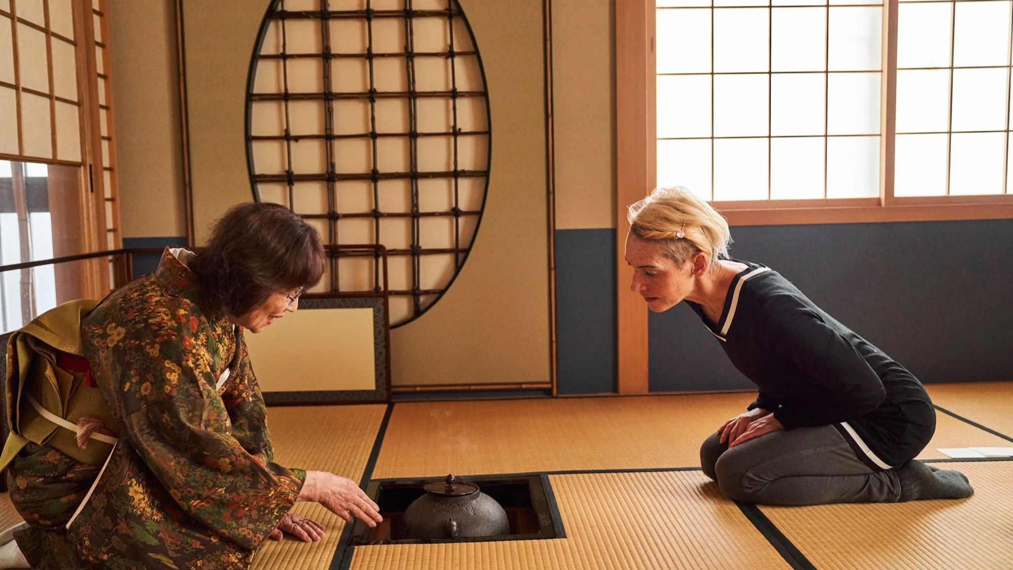 正座フォールド • Seiza Fold