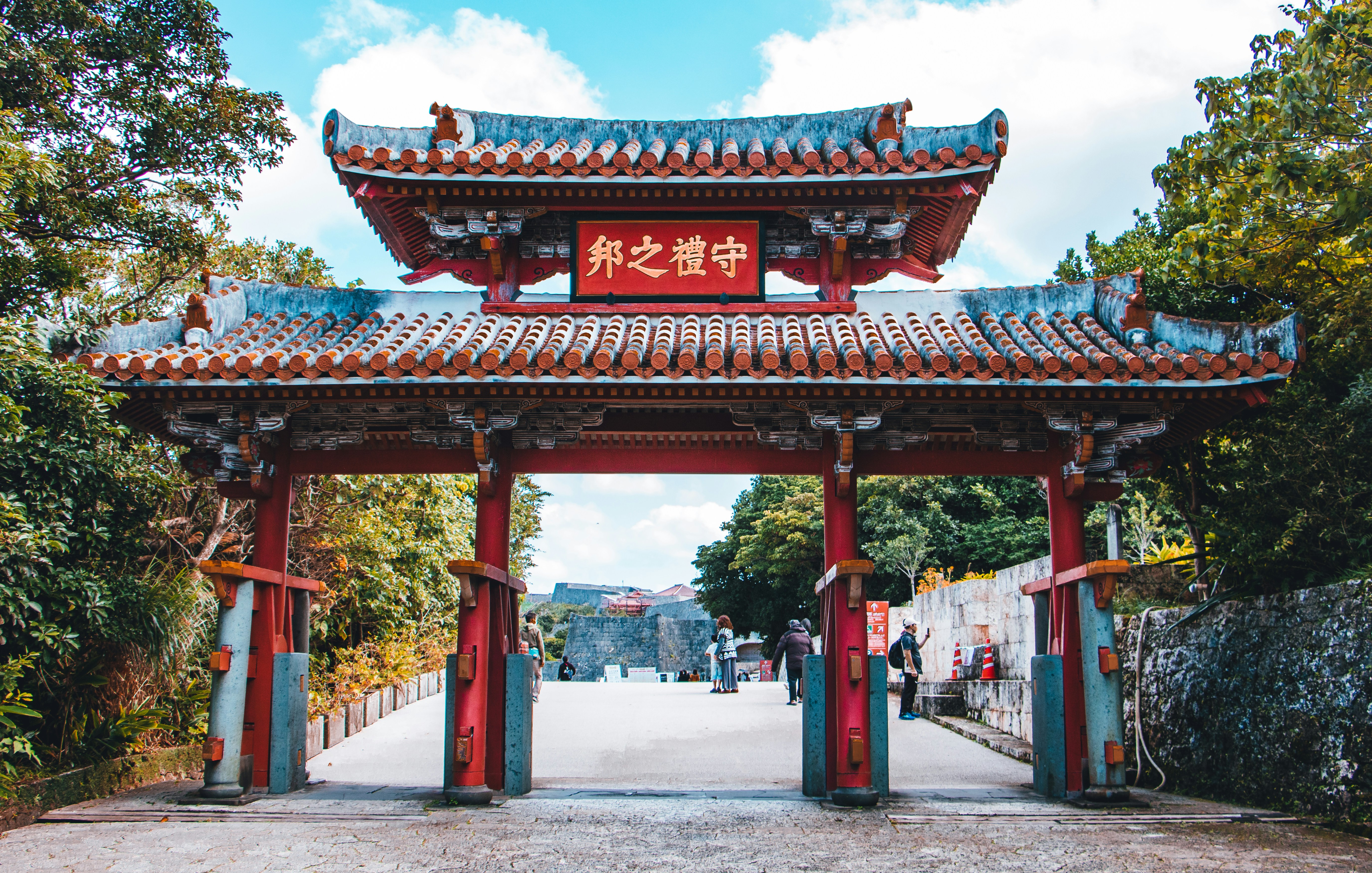 Okinawan saaret, Japani