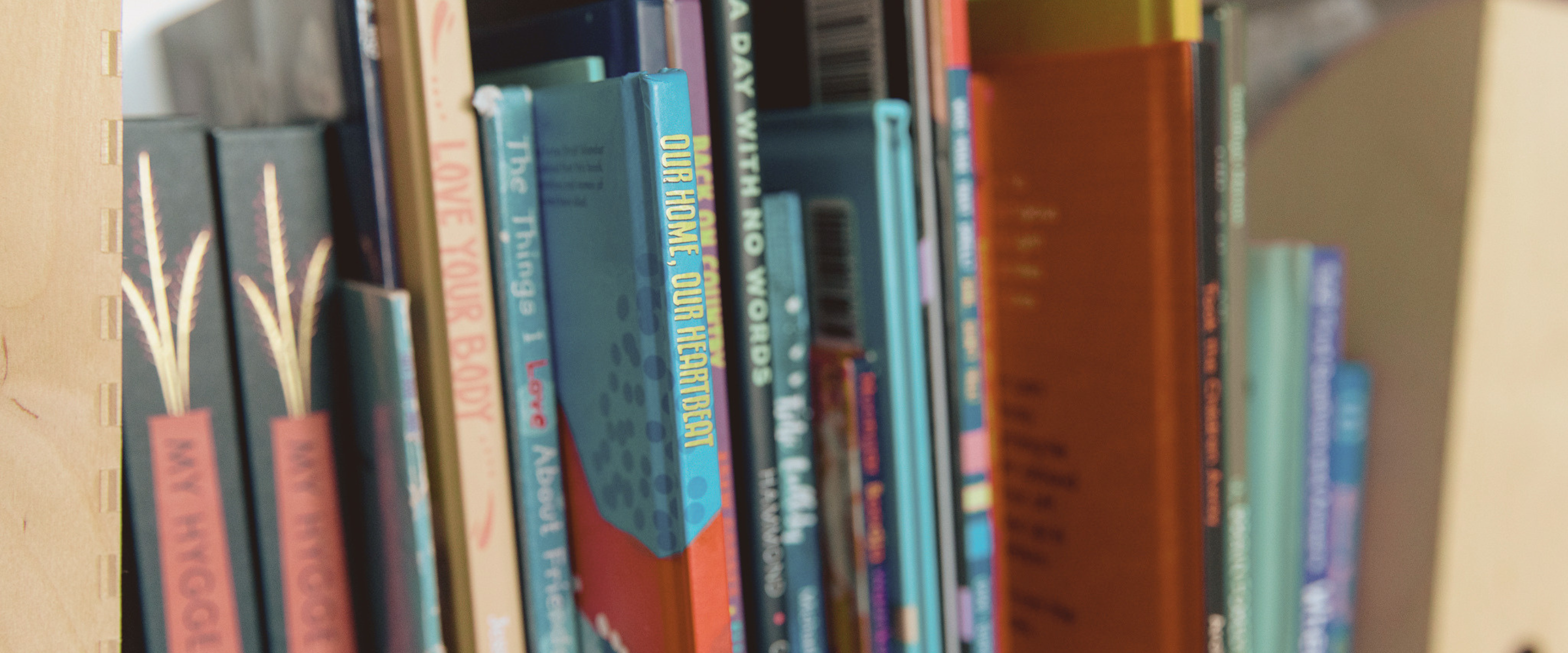 A selection from the inTune Education and Resource Library