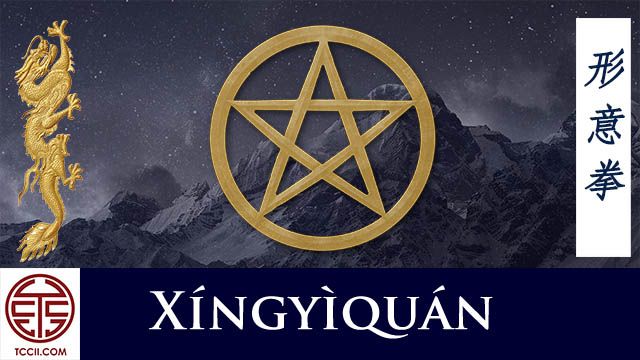 Xingyiquan Classes