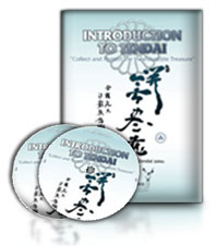 Introduction to Tendai
