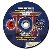 Yondan Disk 1: Takagi Yoshin Ryu Shoden Level