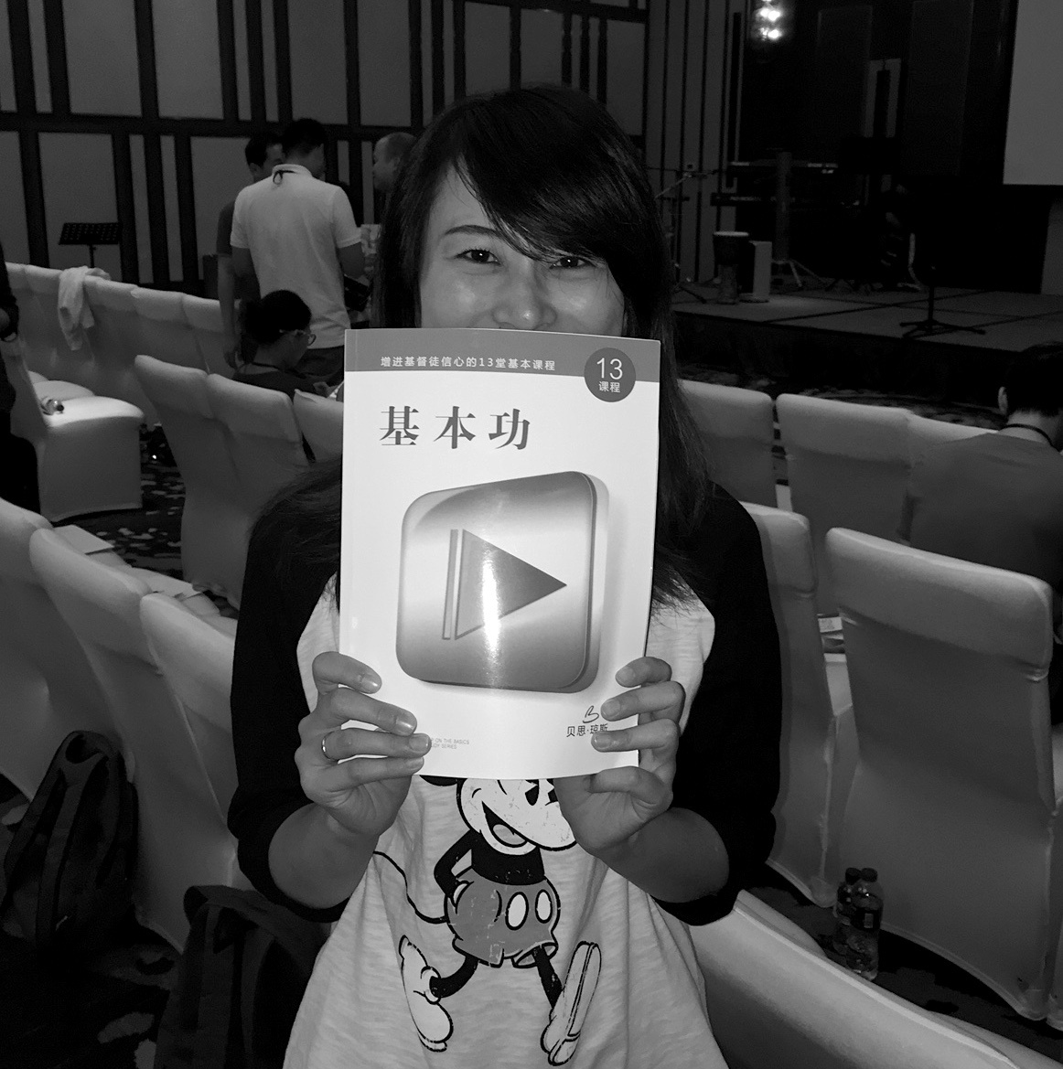 Placeholder Image