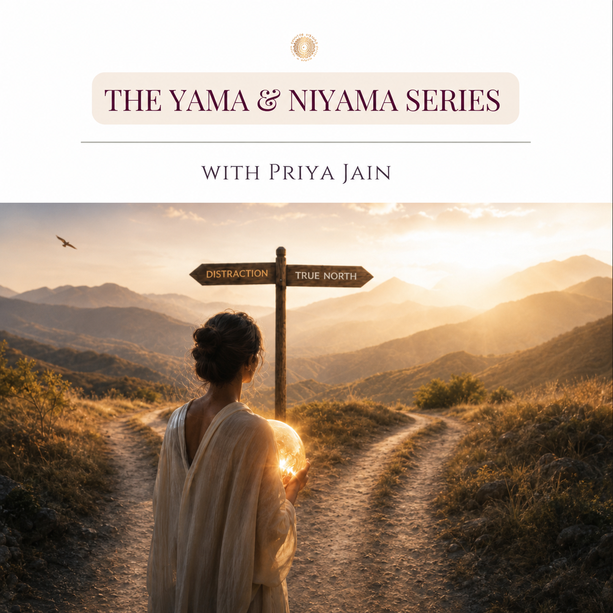 Brahmacharya self-paced mini course