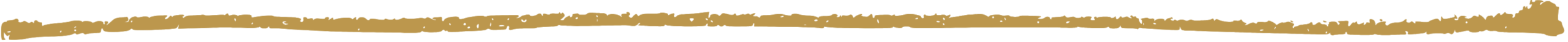 Underline Highlight