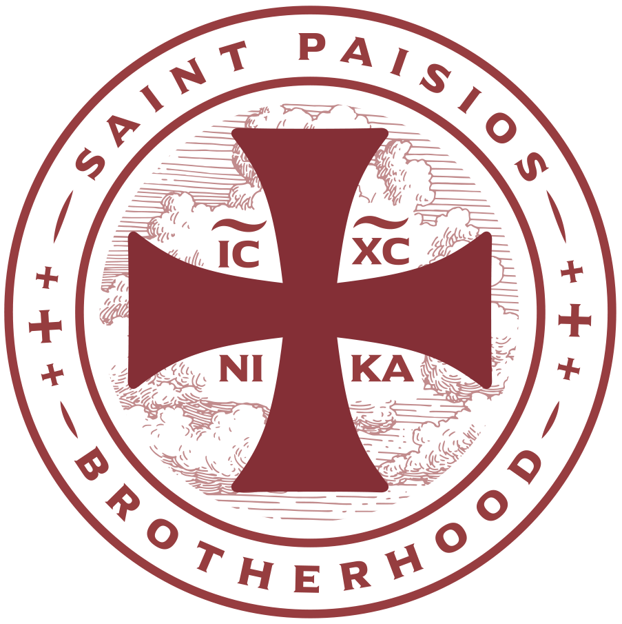 Header Logo