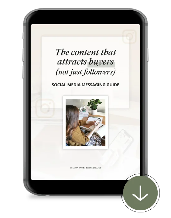 how to build a funnel guide
