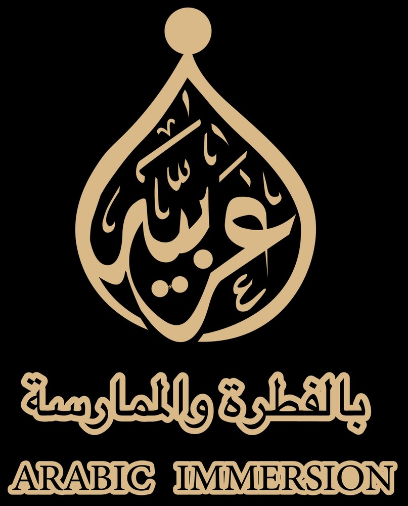 Header Logo