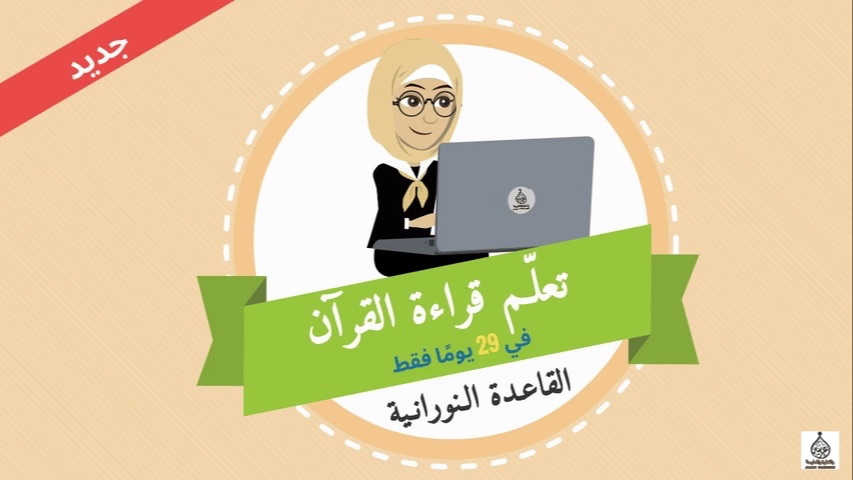 Video Poster Image