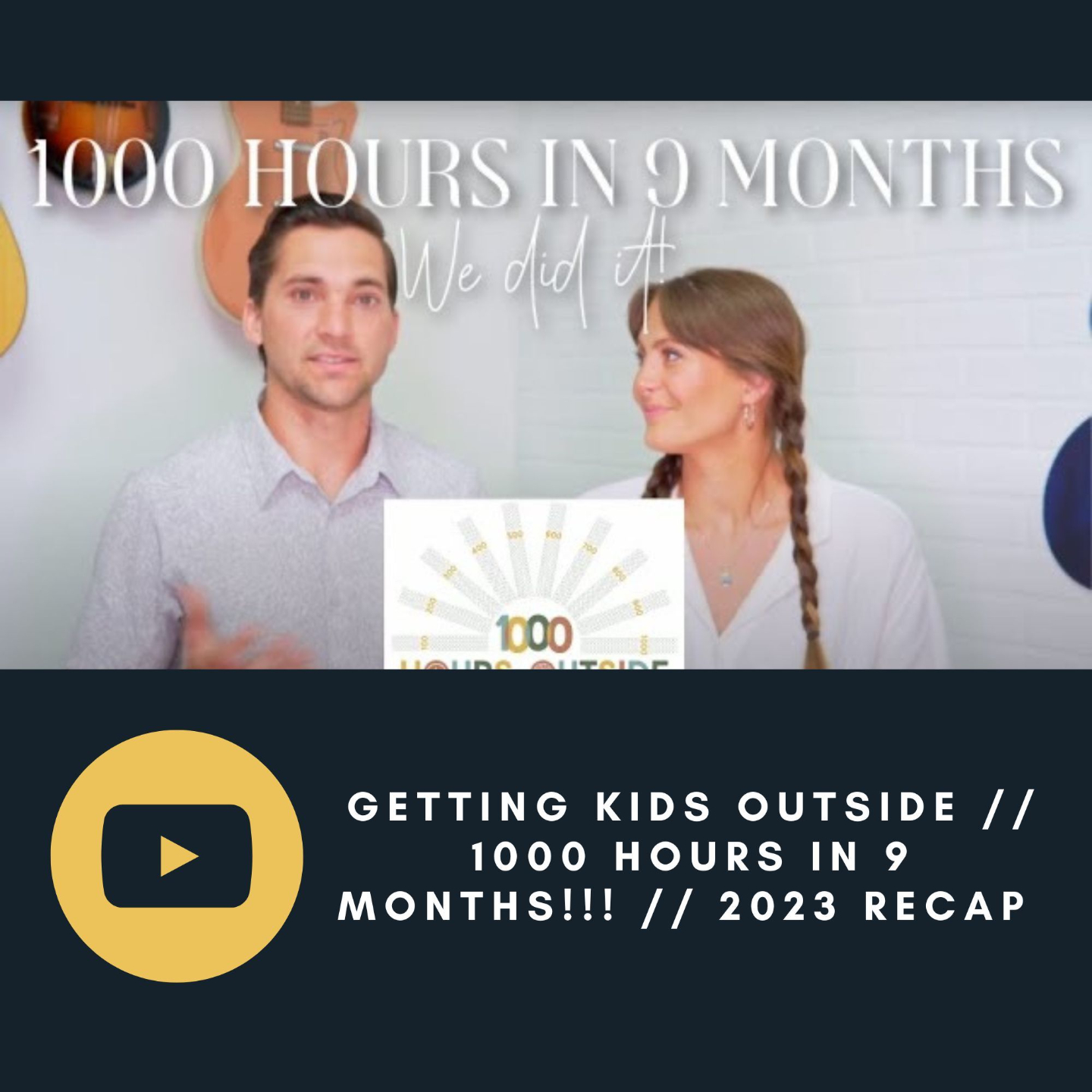 Now That We're A Family Elisha and Katie Voetberg