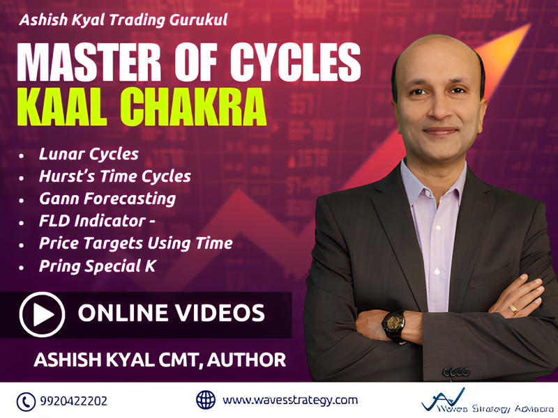 ashish kyal course