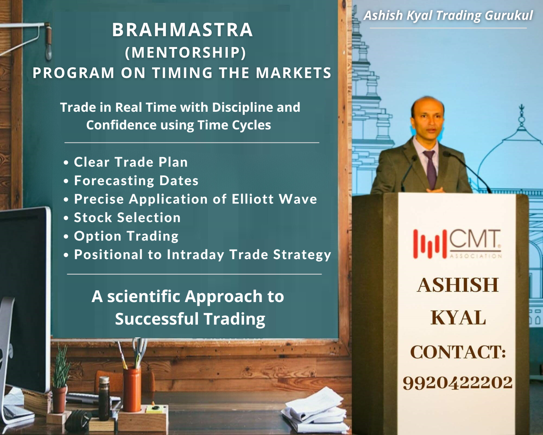 ashish kyal course
