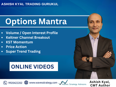 ashish kyal course