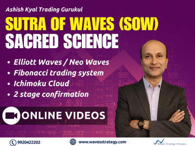 ashish kyal course