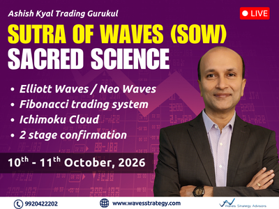 ashish kyal course