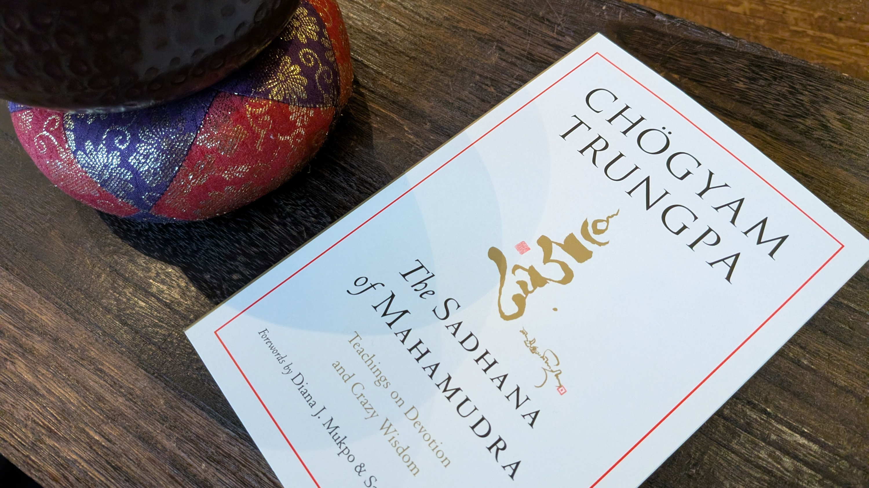 瞑想入門 2 days イメージ