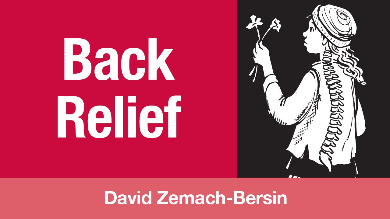 Young child with illustrated spine holding two flowers while wearing a hat as an illustration of online Feldenkrais Method lessons for Back Relief