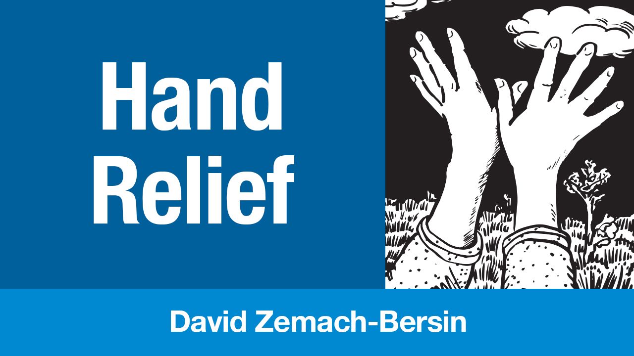 The back of two hands reaching open toward a sky above a field as an illustration of online Feldenkrais Method lessons for Hand Relief