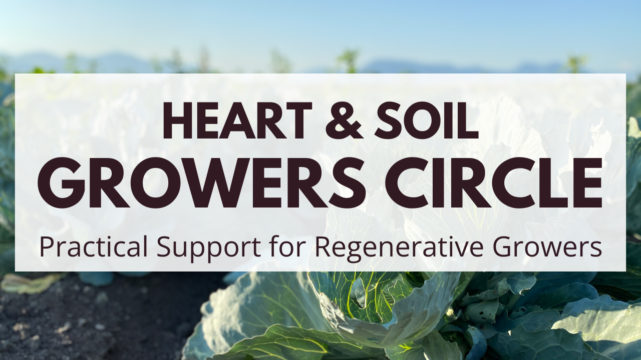 Heart & Soil Membership