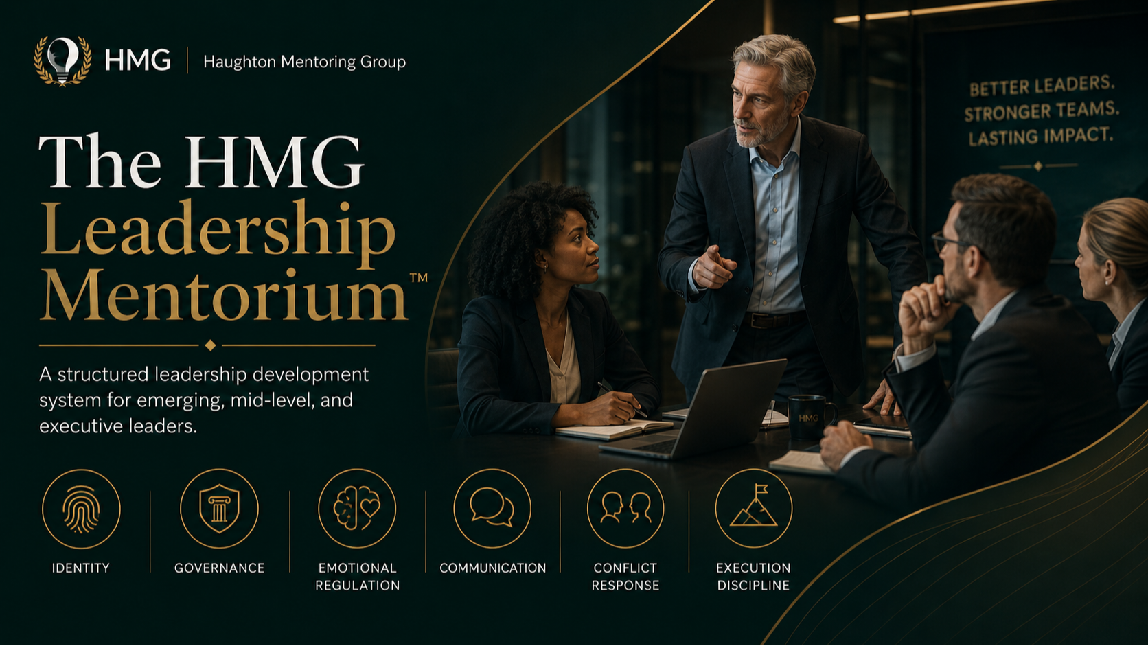 HMG Blog