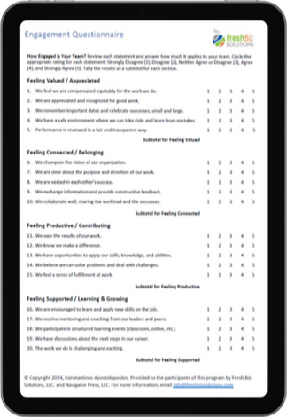 Engagement Blueprint Assessment Screenshot