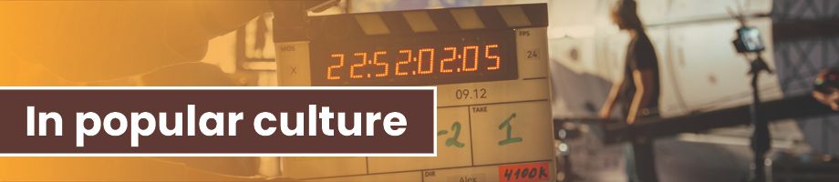 House dance in popular culture