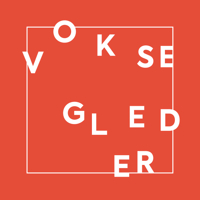 Footer Logo