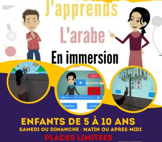 Video Poster Image