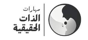 True Self Skills Logo