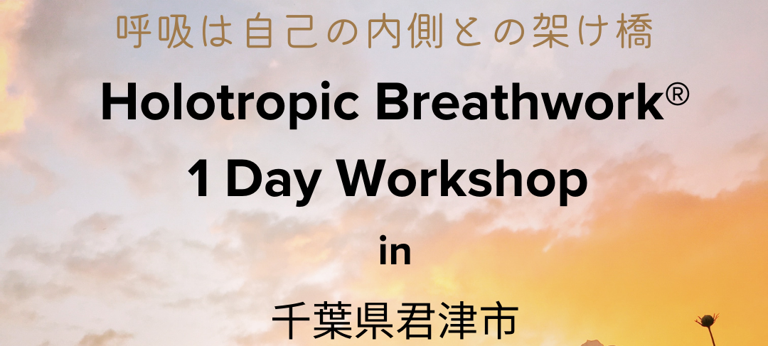 研究結果は何と言っていますか?