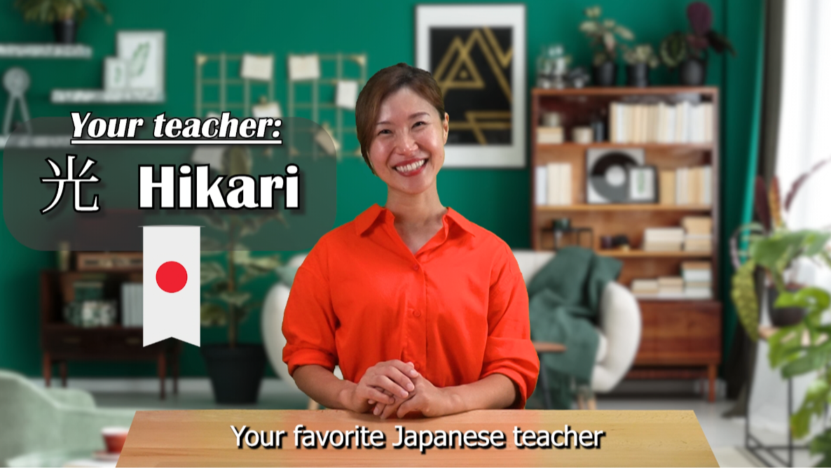 Japanese Beginner MasterCourse