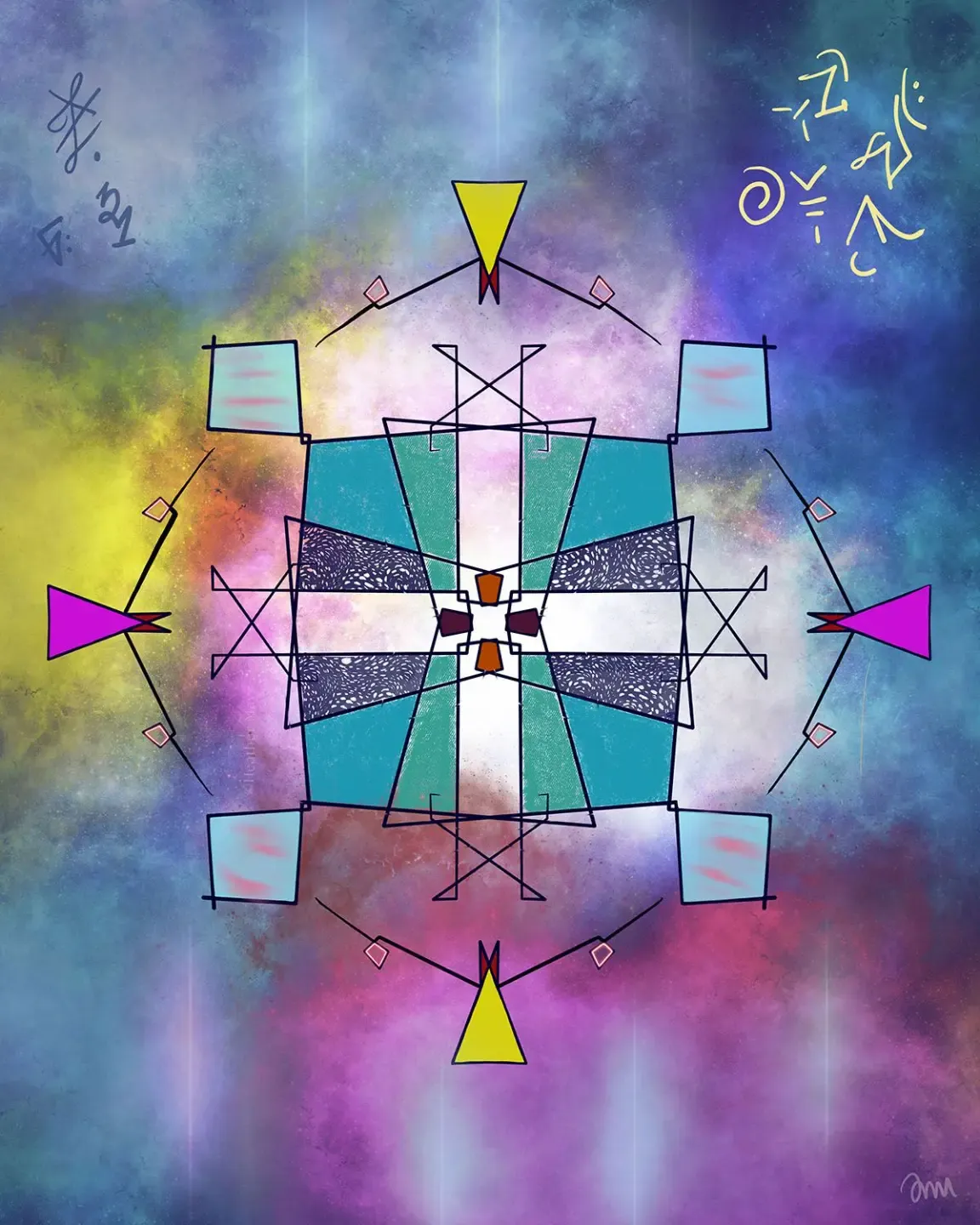 blue squares and beams of light art