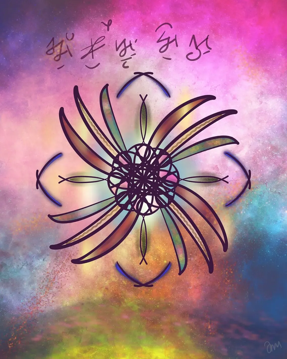 spinning petals geometric art
