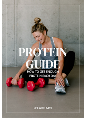 protein_guide