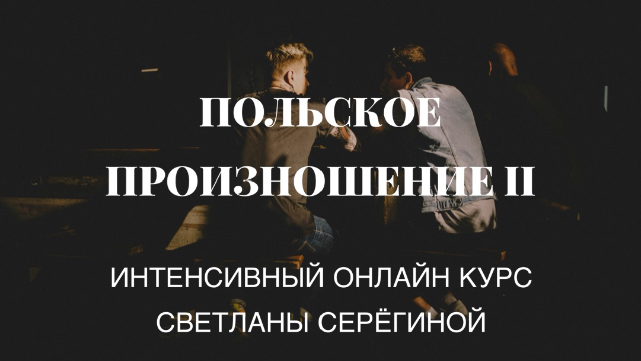 Video Poster Image
