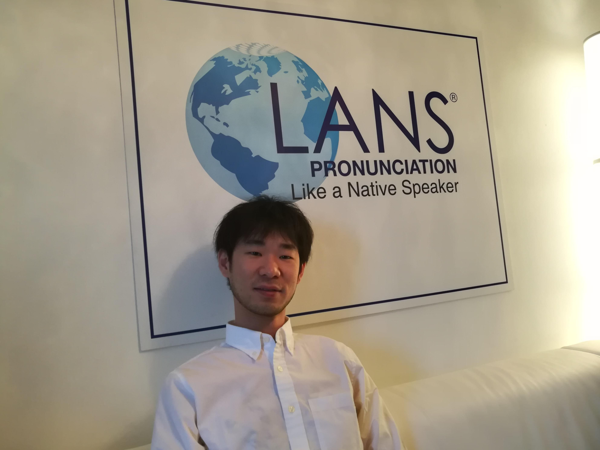 Hirokazu Akiyama PhD research scientist improving English pronunciation, presentation, and communication skills with the LANS Method