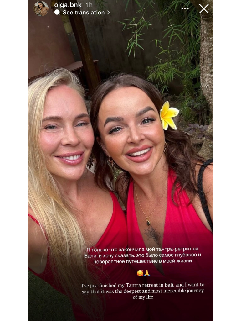 tantra-essence-Tantra-Transformation-Retreat-36