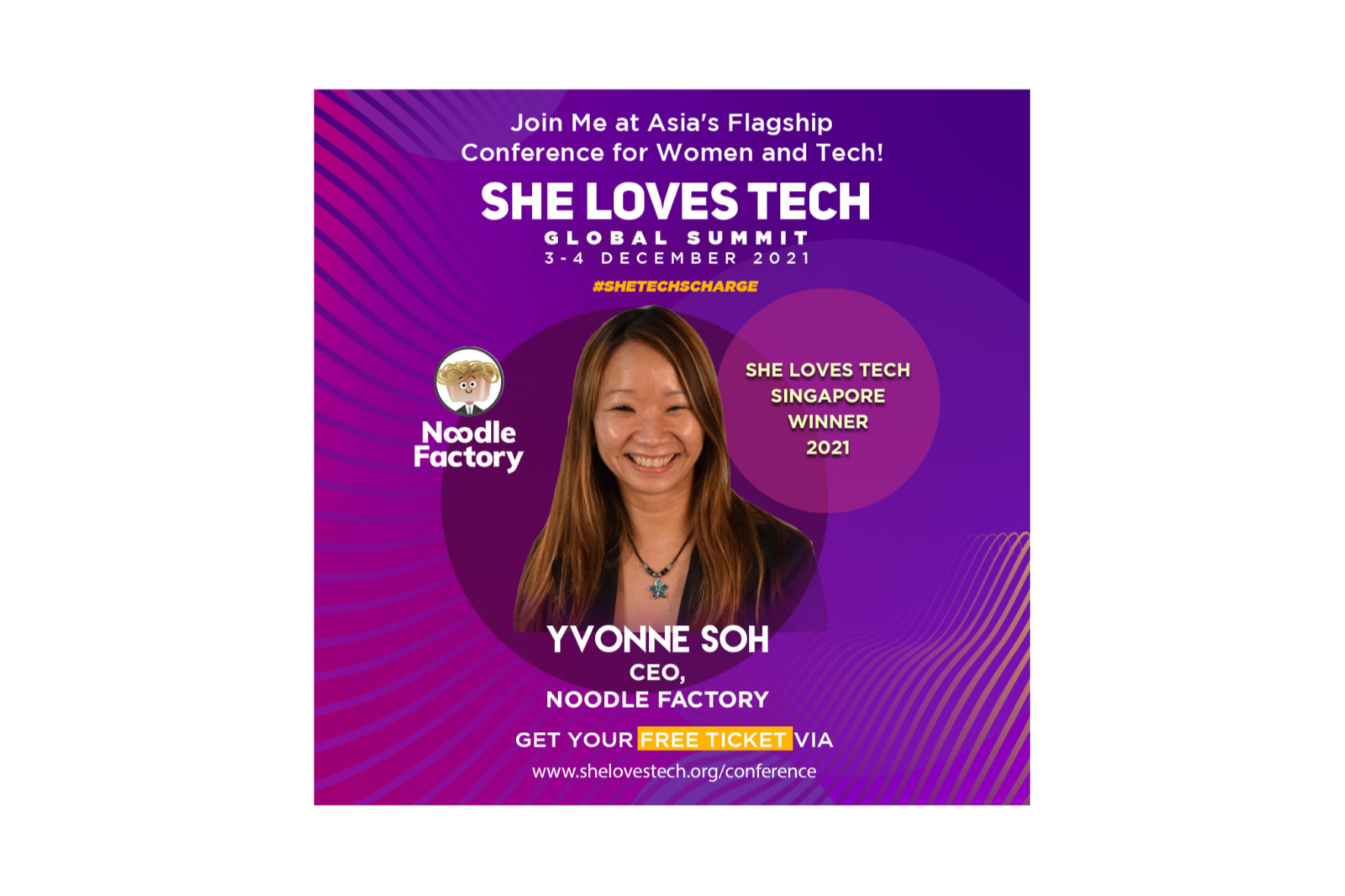 Singapore Management University logo – Singapore university